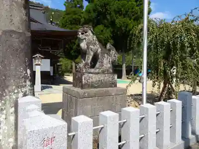 佐俣阿蘇神社(熊本県)