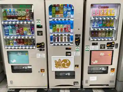 水天宮(東京都)