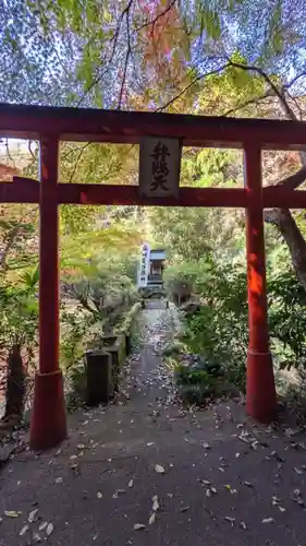 持宝院の鳥居