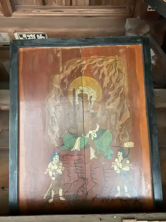 栖光院(愛知県)