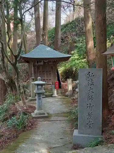 施福寺(大阪府)