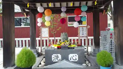 新川皇大神社の手水舎