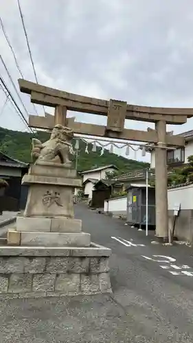 田井八幡宮(岡山県)