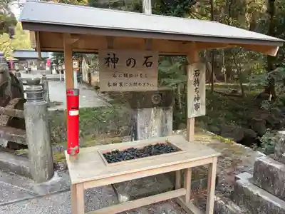 都農神社(宮崎県)