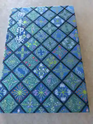 水堂須佐男神社(兵庫県)