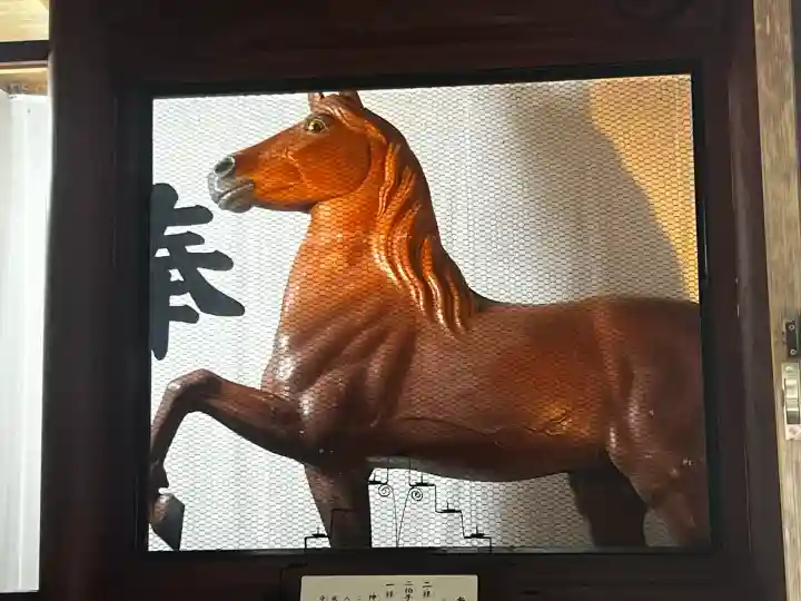 荒雄川神社(宮城県)