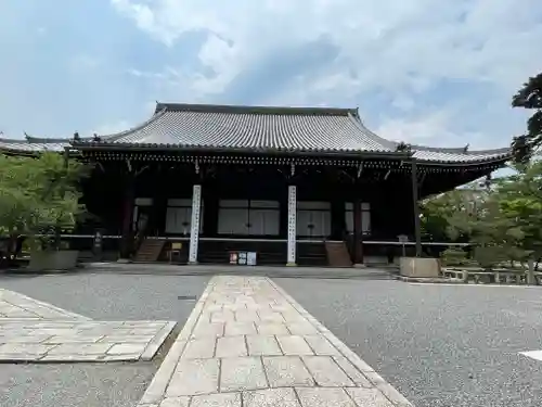 光明寺（粟生光明寺）(京都府)