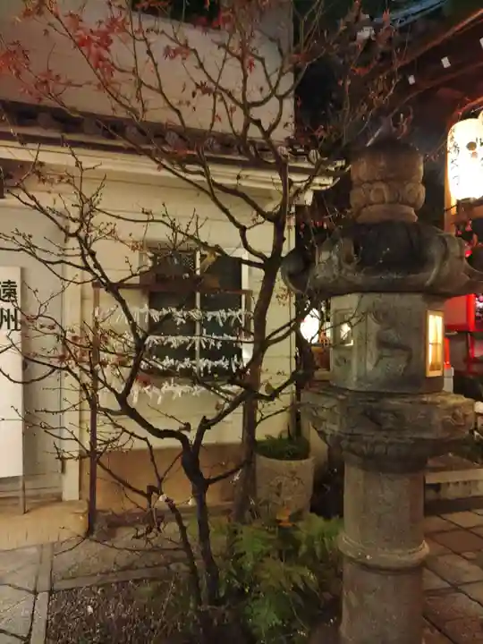 錦天満宮(京都府)