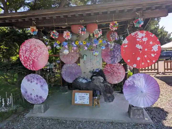 伊達神社(北海道)