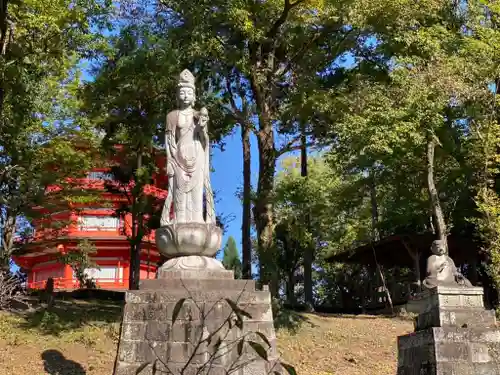 金乗院放光寺(埼玉県)