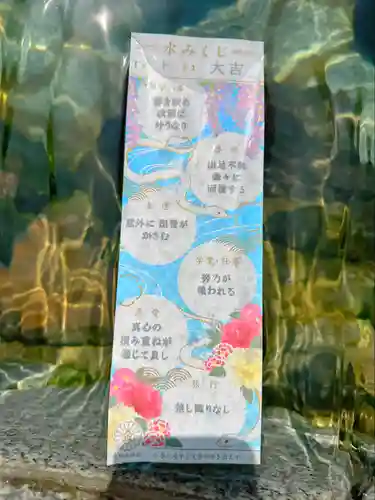 金蛇水神社(宮城県)