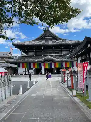 高野山東京別院(東京都)