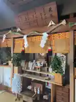 水原の一心さん(新潟県)