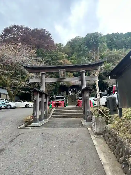 高尾山麓氷川神社(東京都)