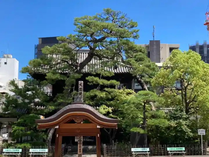 泉岳寺(東京都)