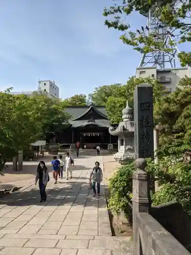 四柱神社の本殿