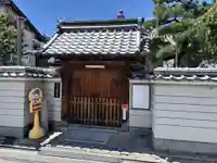 大黒寺(京都府)