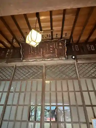 東光院(千葉県)