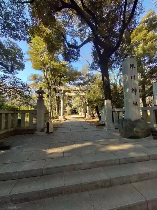 赤坂氷川神社(東京都)