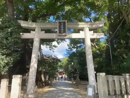 弓弦羽神社の鳥居