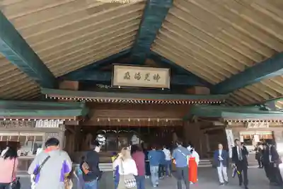 出雲大社のその他建物