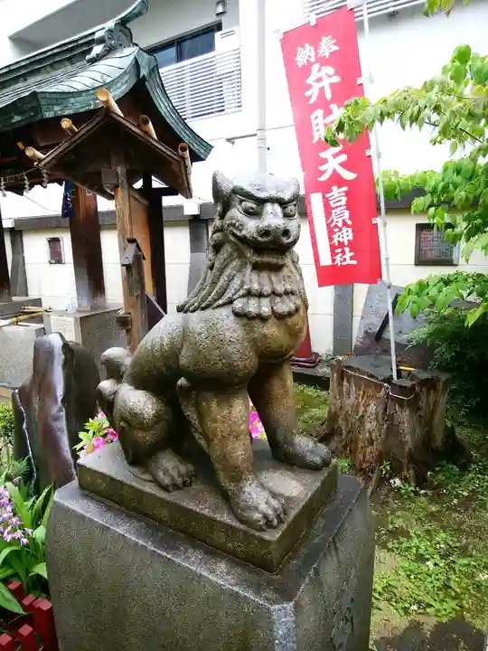 吉原神社(東京都)