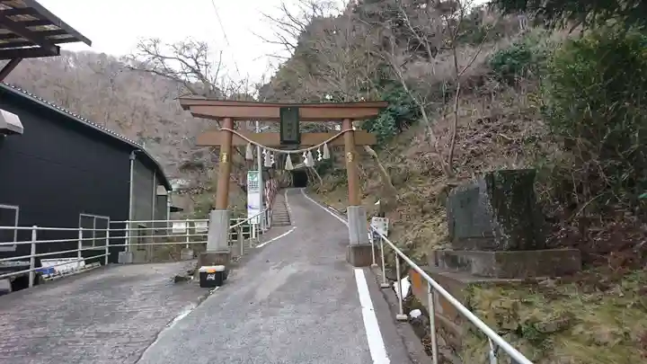 不動尊堂(宮城県)