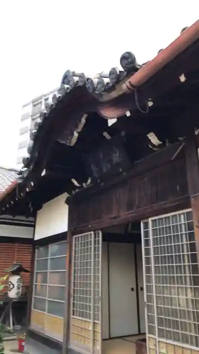 荘厳寺(京都府)