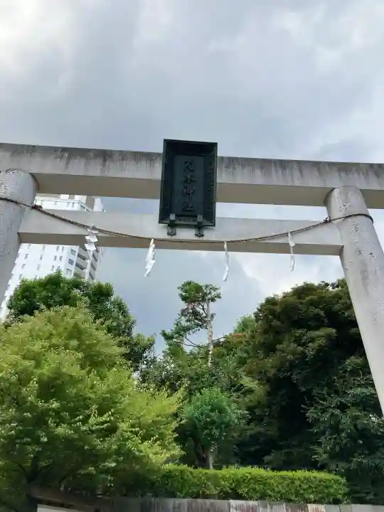乃木神社(東京都)