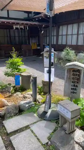 建部大社(滋賀県)