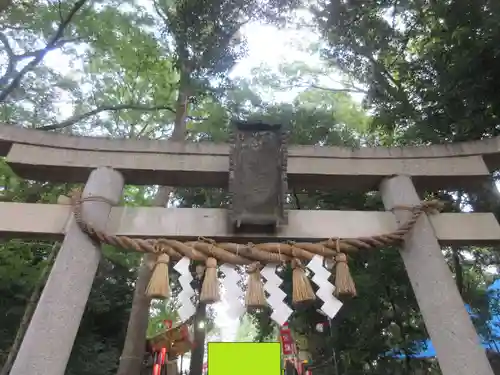 世田谷八幡宮(東京都)