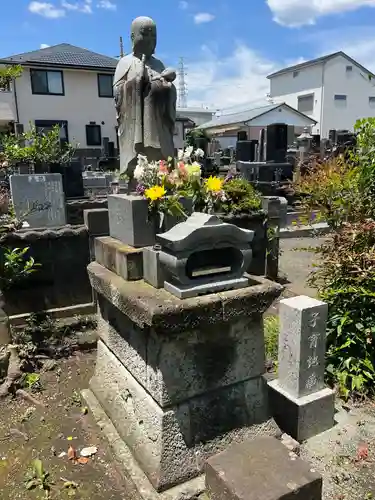 天応院(神奈川県)
