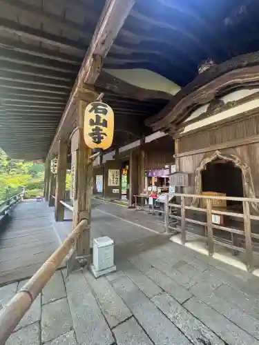 石山寺(滋賀県)