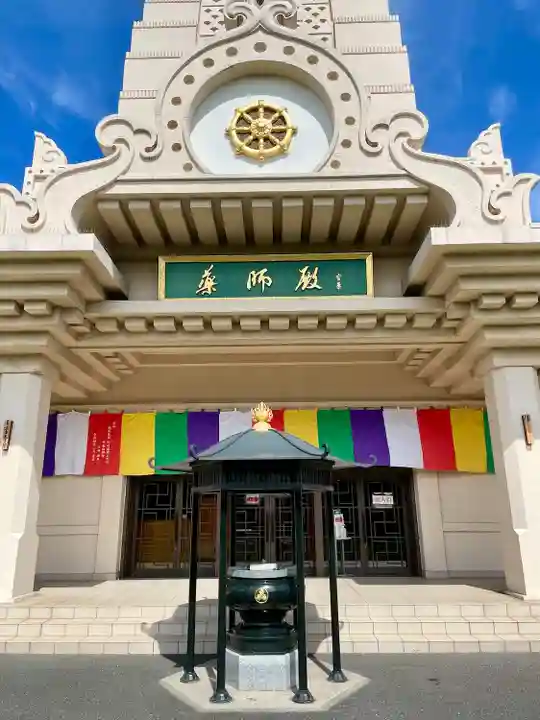 川崎大師薬師殿(神奈川県)