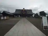 山形縣護國神社(山形県)