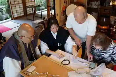 牟禮山観音禅寺(滋賀県)