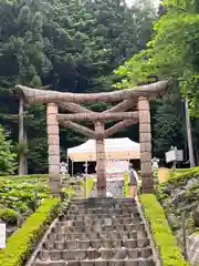 不二阿祖山太神宮(山梨県)