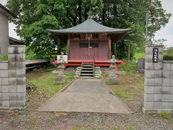 浮島地蔵尊の本殿・本堂