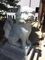 越智神社(福井県)