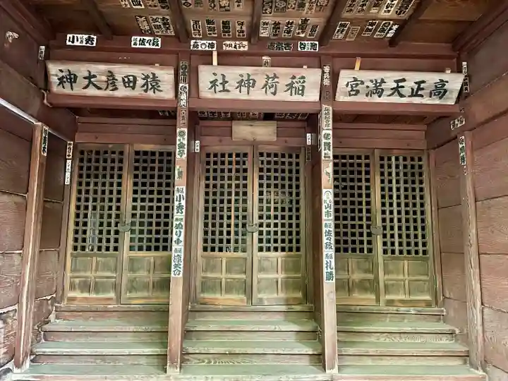 千住氷川神社(東京都)