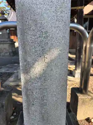 氷川神社(埼玉県)