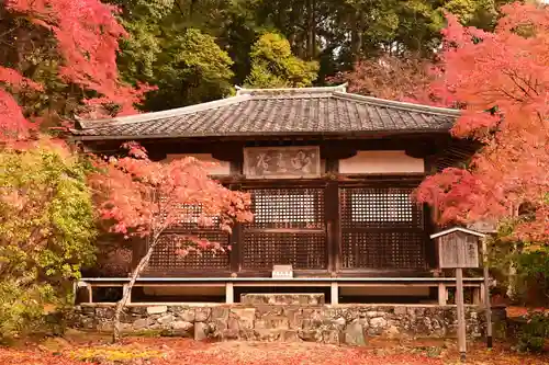 神護寺(京都府)