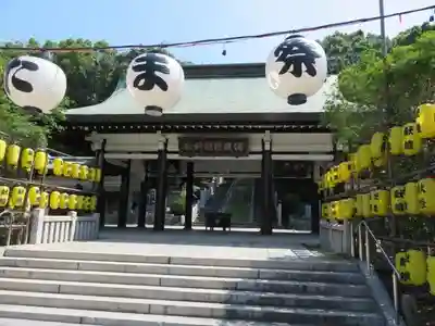 備後護國神社の山門・神門