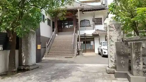正伝寺のその他建物