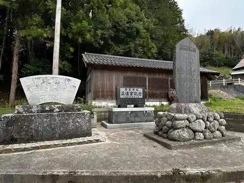 揖夜神社(島根県)