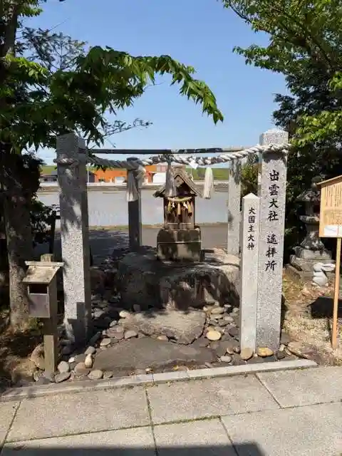万九千社(島根県)