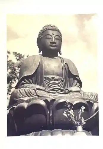 佐吉大仏（大佛寺）(岐阜県)