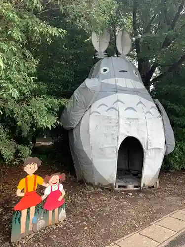 下野 星宮神社(栃木県)