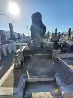 化粧薬師(群馬県)