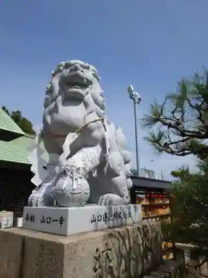 和田神社(兵庫県)